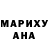 Метадон белоснежный Daniel Pitta