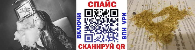 закладки  KRAKEN ссылки  БУТИРАТ Butirat  Крым 