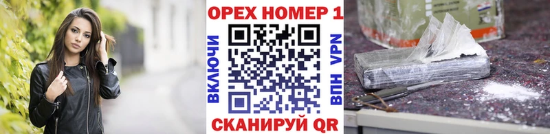 продажа наркотиков  Крым  Cocaine Боливия 