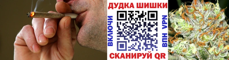 Конопля сатива Крым