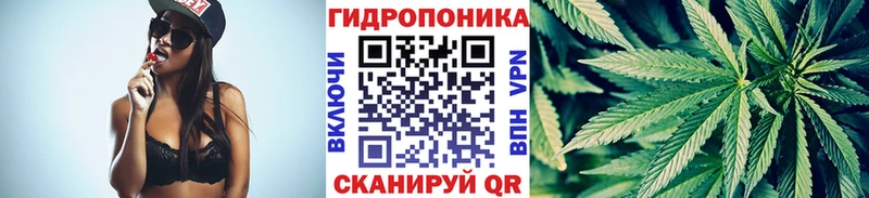 цены   Крым  Марихуана планчик 